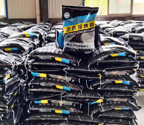 德昌沥青冷补料