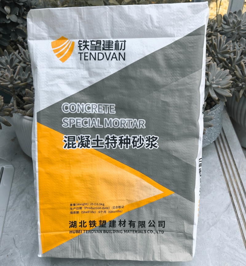 德昌引气剂