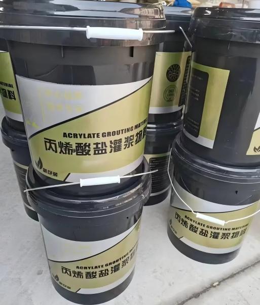 德昌丙烯酸盐灌浆料