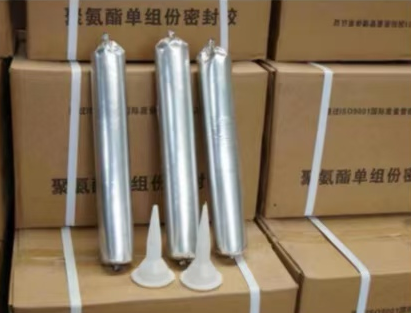 德昌聚氨酯密封胶